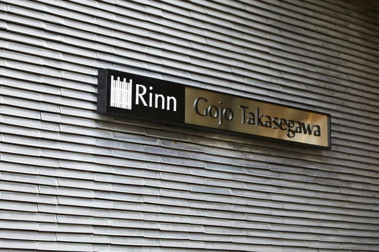 Rinn Gojo Takasegawa Kyoto Eksteriør billede