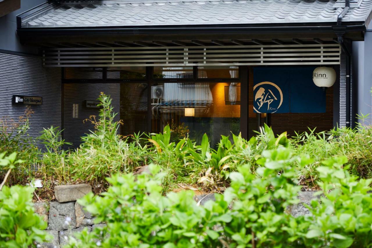 Rinn Gojo Takasegawa Kyoto Eksteriør billede