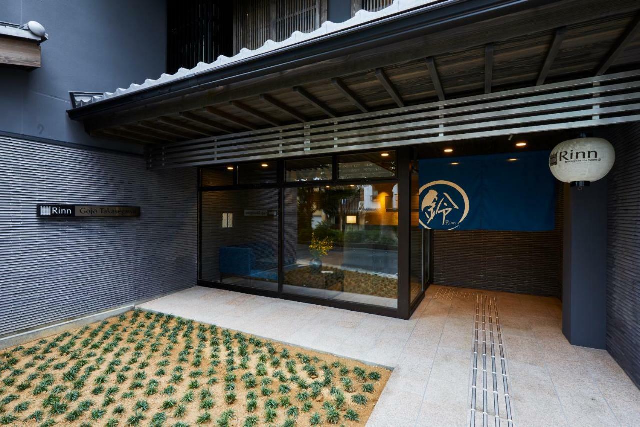 Rinn Gojo Takasegawa Kyoto Eksteriør billede