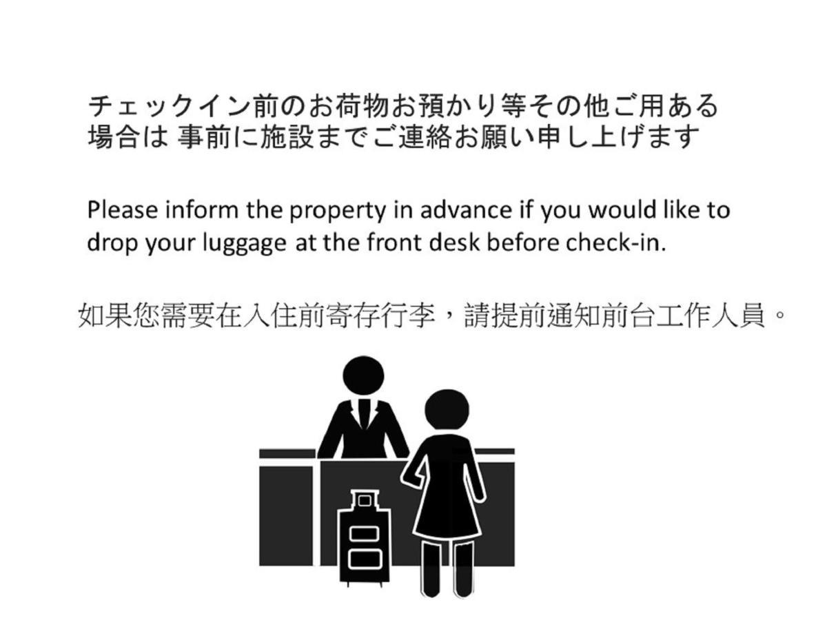 Rinn Gojo Takasegawa Kyoto Eksteriør billede